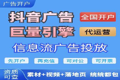 搜索引擎营销（SEM）成功运营的五大案例